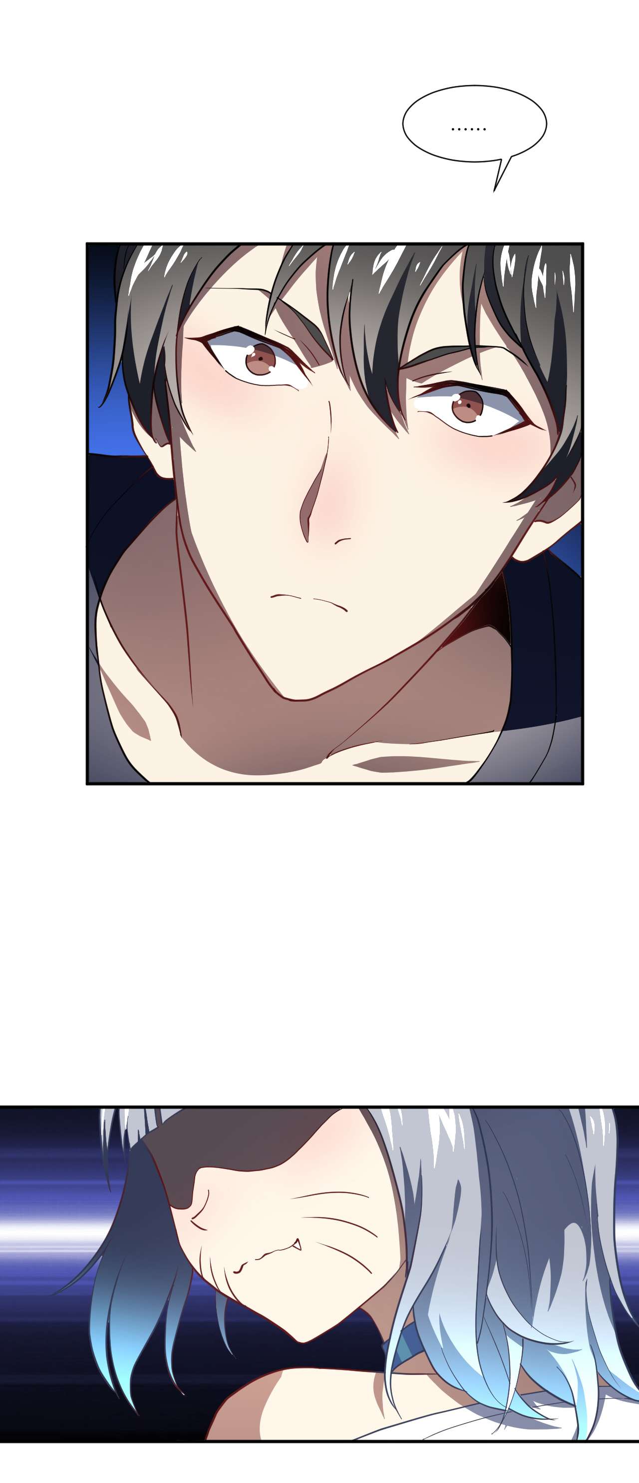 高能来袭第94话 对赌协议