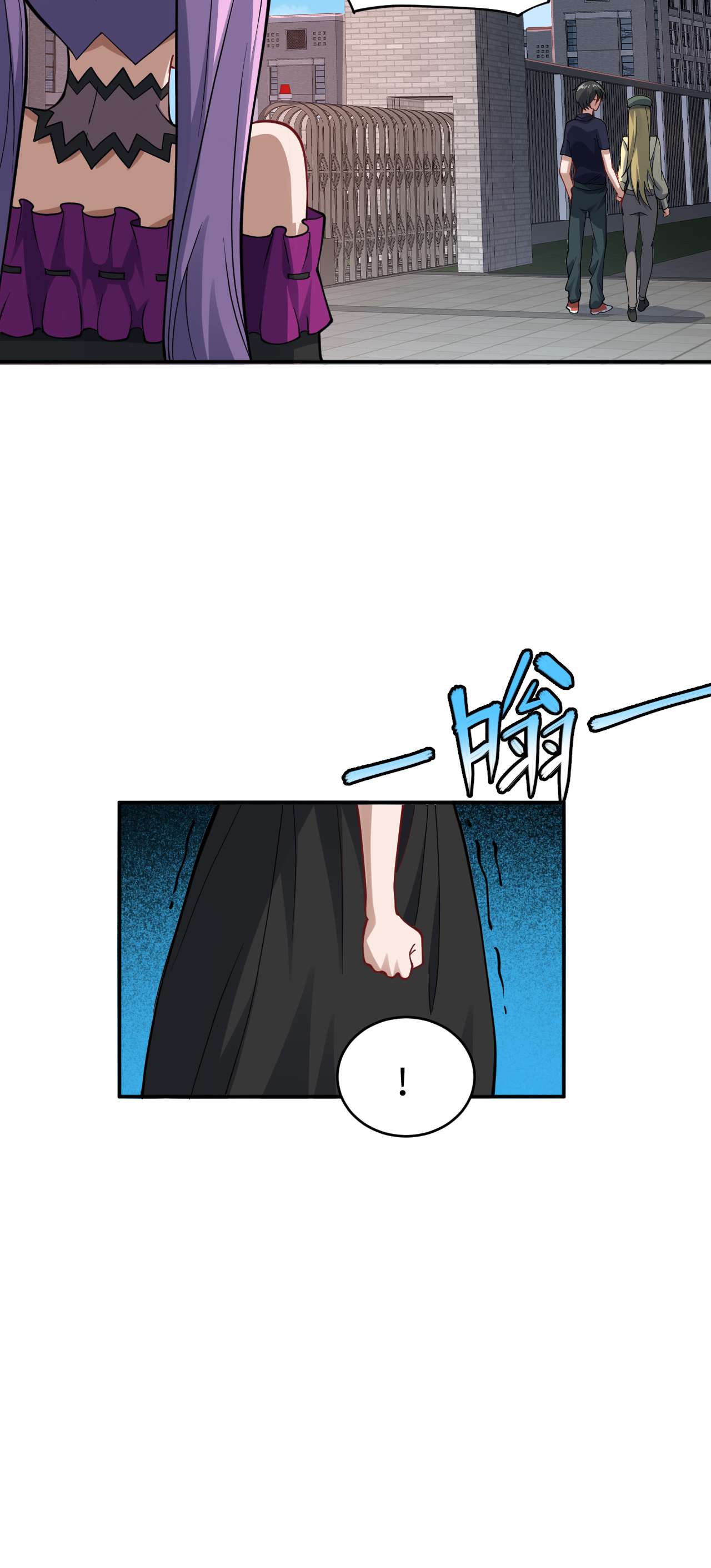 高能来袭第99话 一定要抓重点