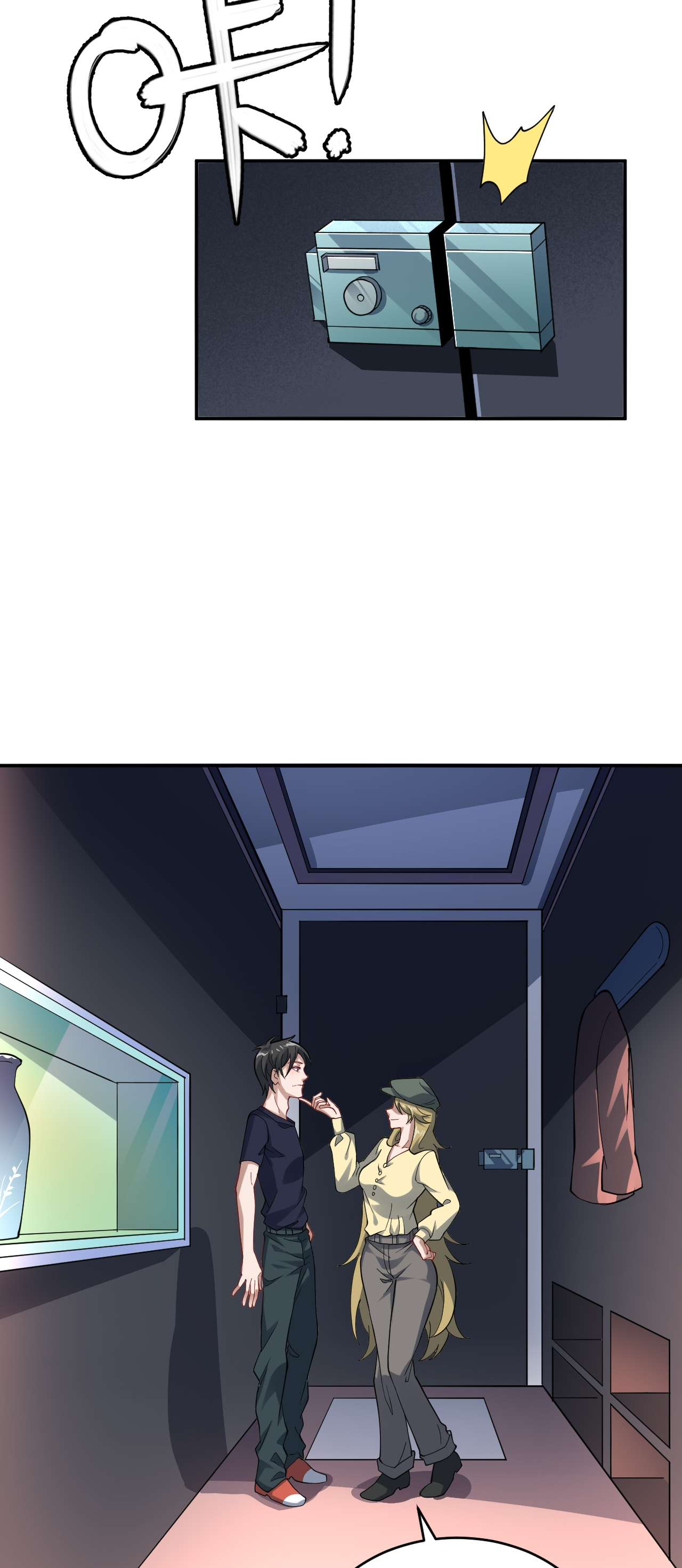 高能来袭第99话 一定要抓重点