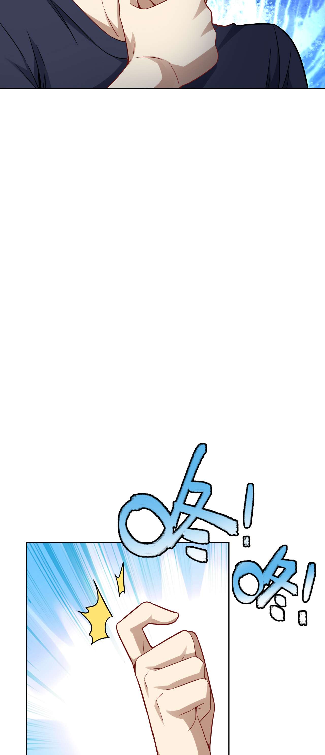 高能来袭第105话 鬼见愁