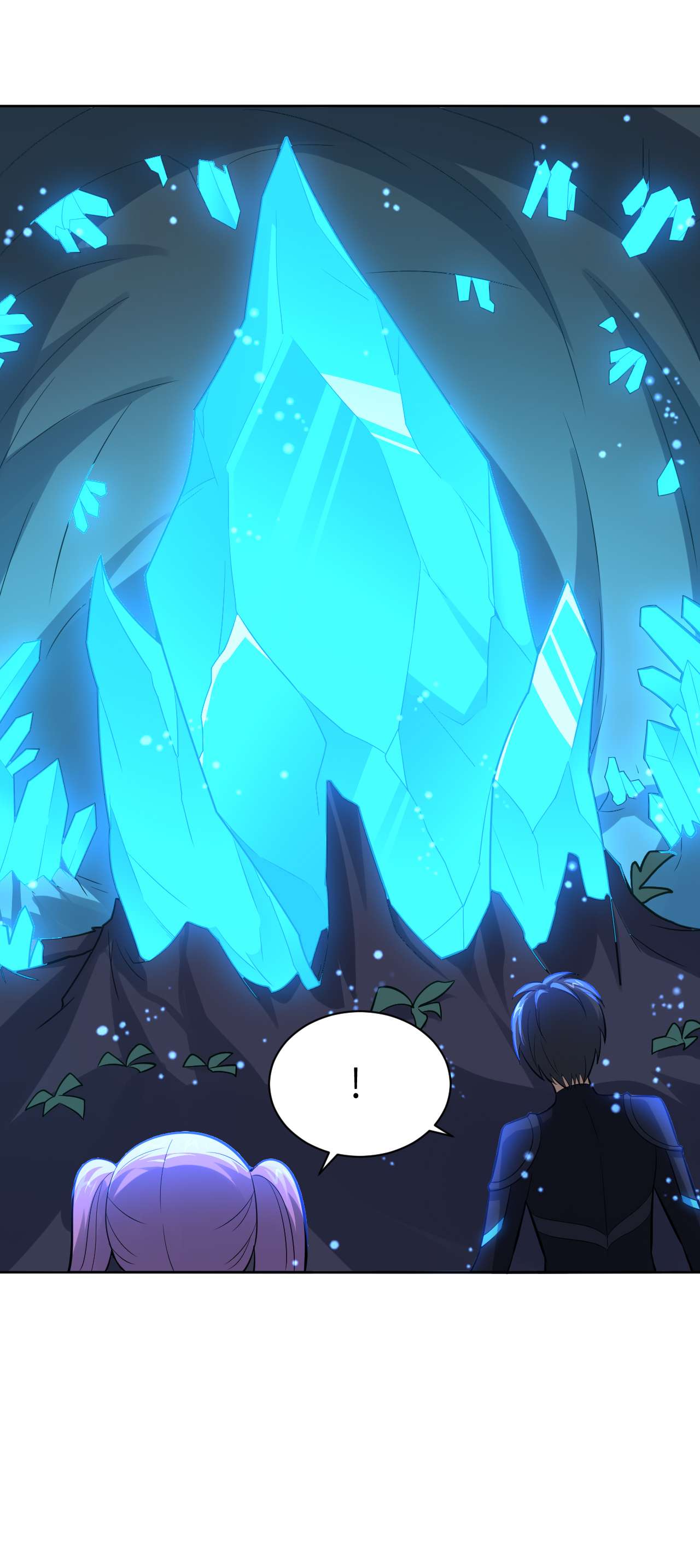 高能来袭第111话 精灵古树