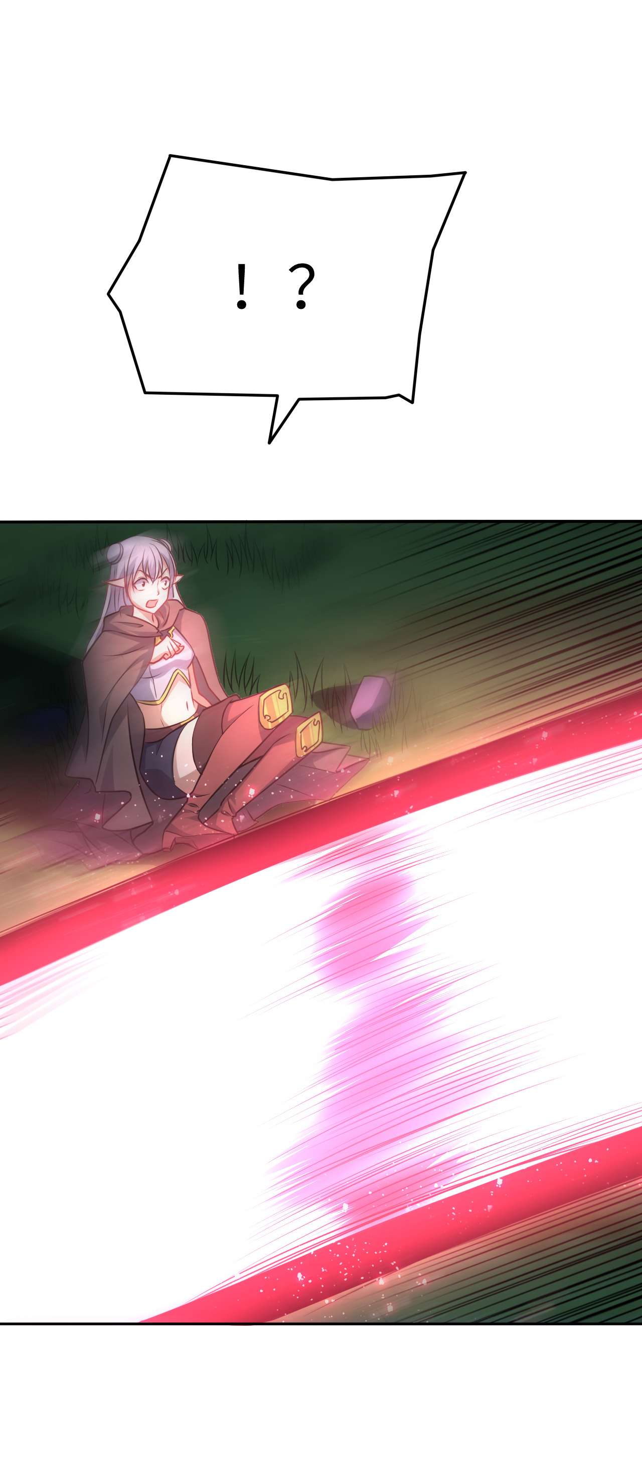 高能来袭第113话 七公主