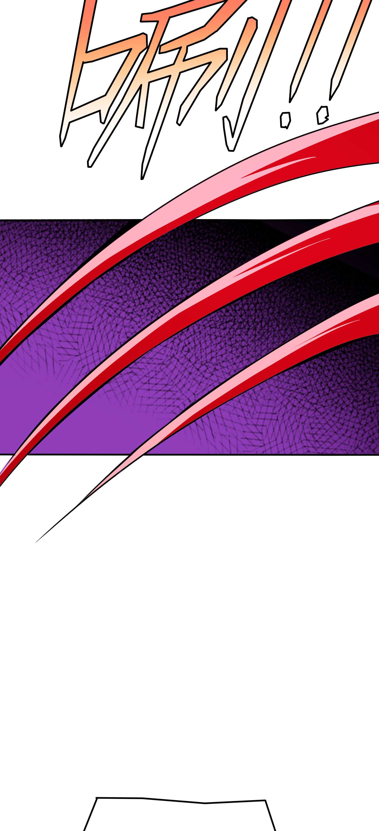 高能来袭第113话 七公主