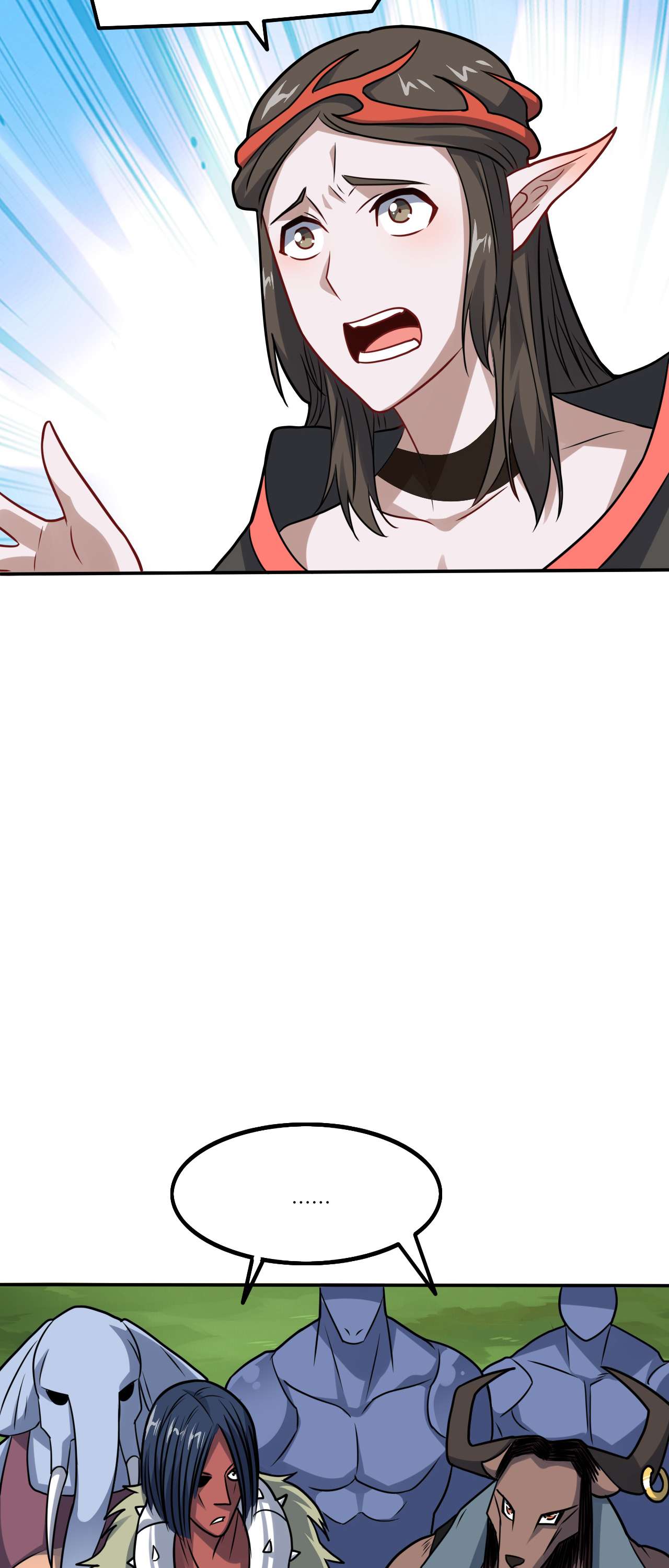 高能来袭第115话 曲线救国