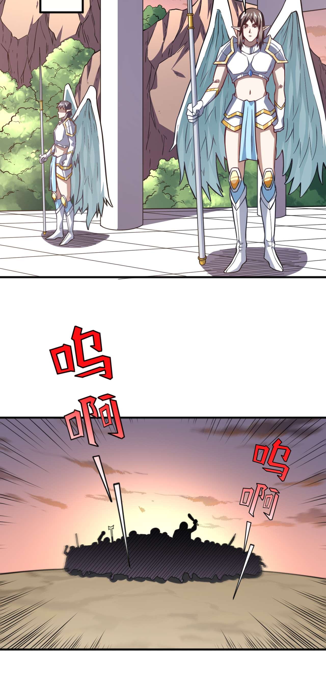 高能来袭第116话 跳进黄河洗不清