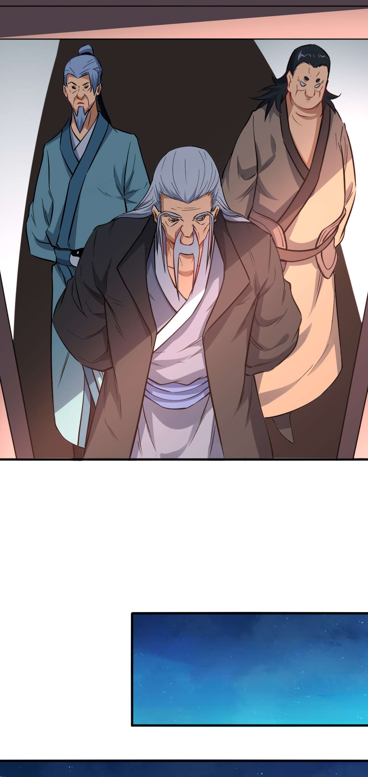 高能来袭第119话 公主福利