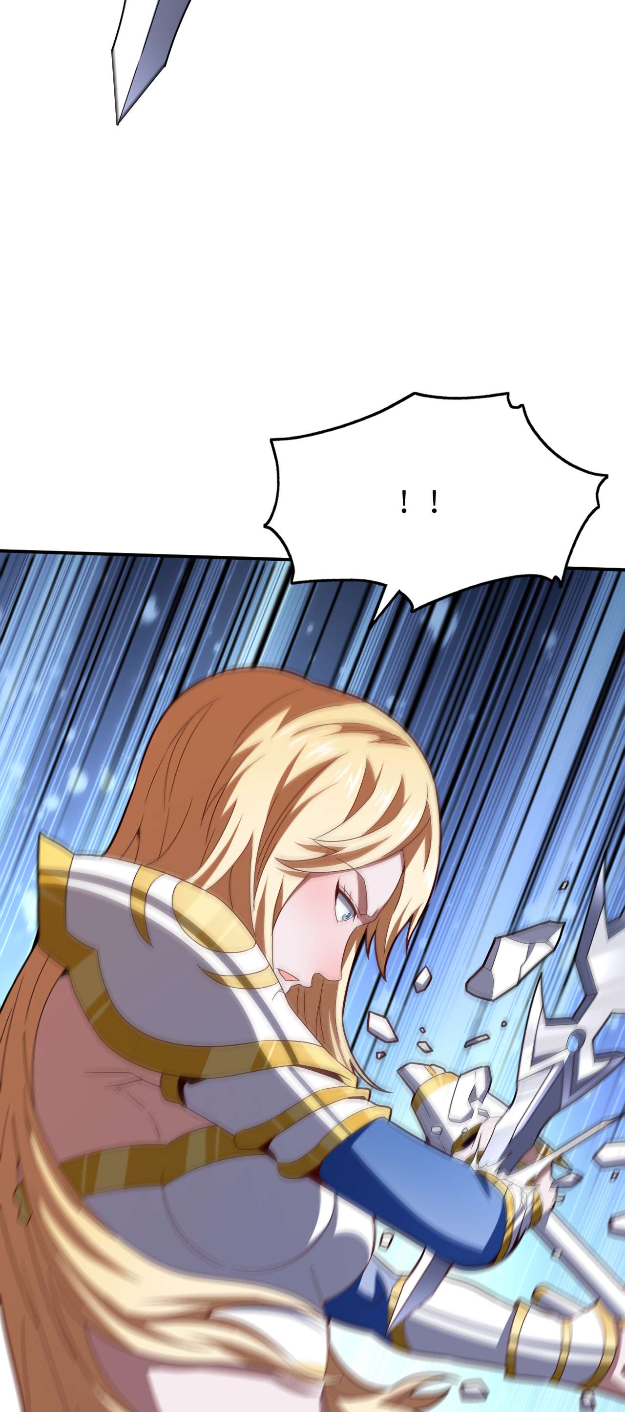 高能来袭第130话 沈凝儿降临战场