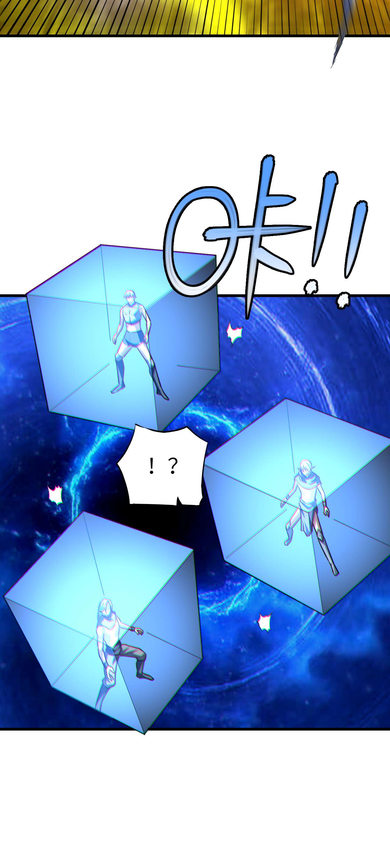 高能来袭第135话 傻了吧，爷会飞