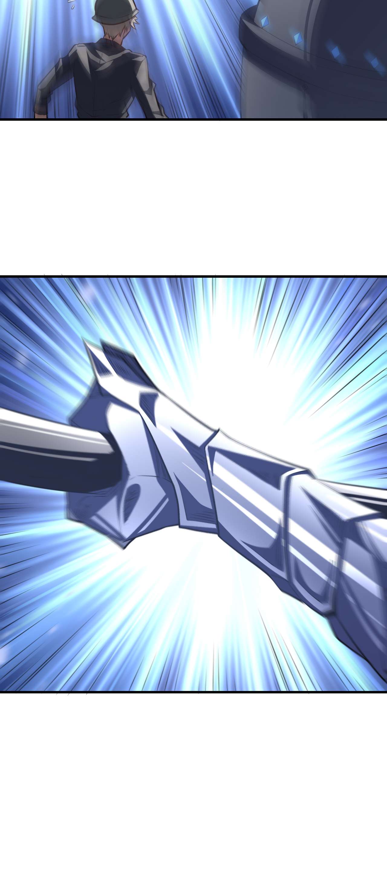 高能来袭第138话 军功章，有我的一半！