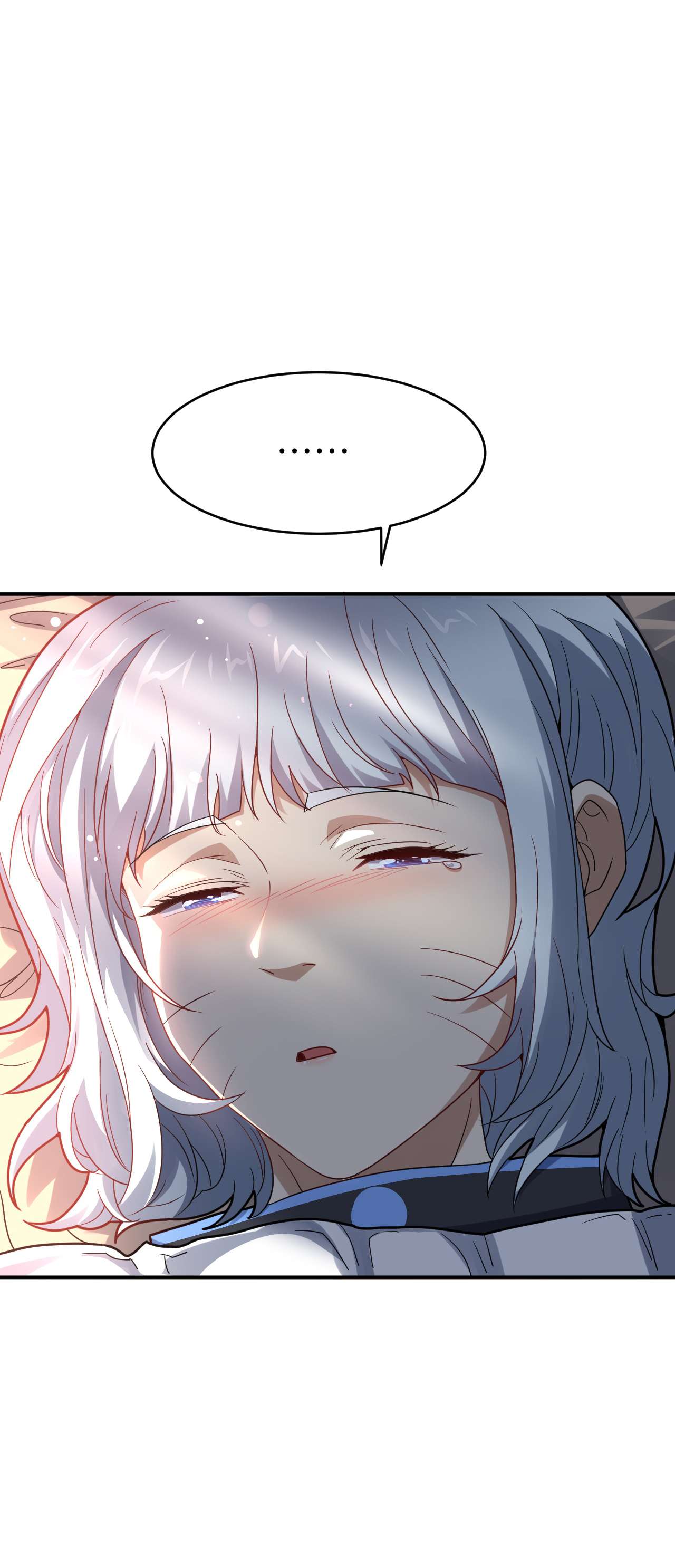 高能来袭第141话 最高命令