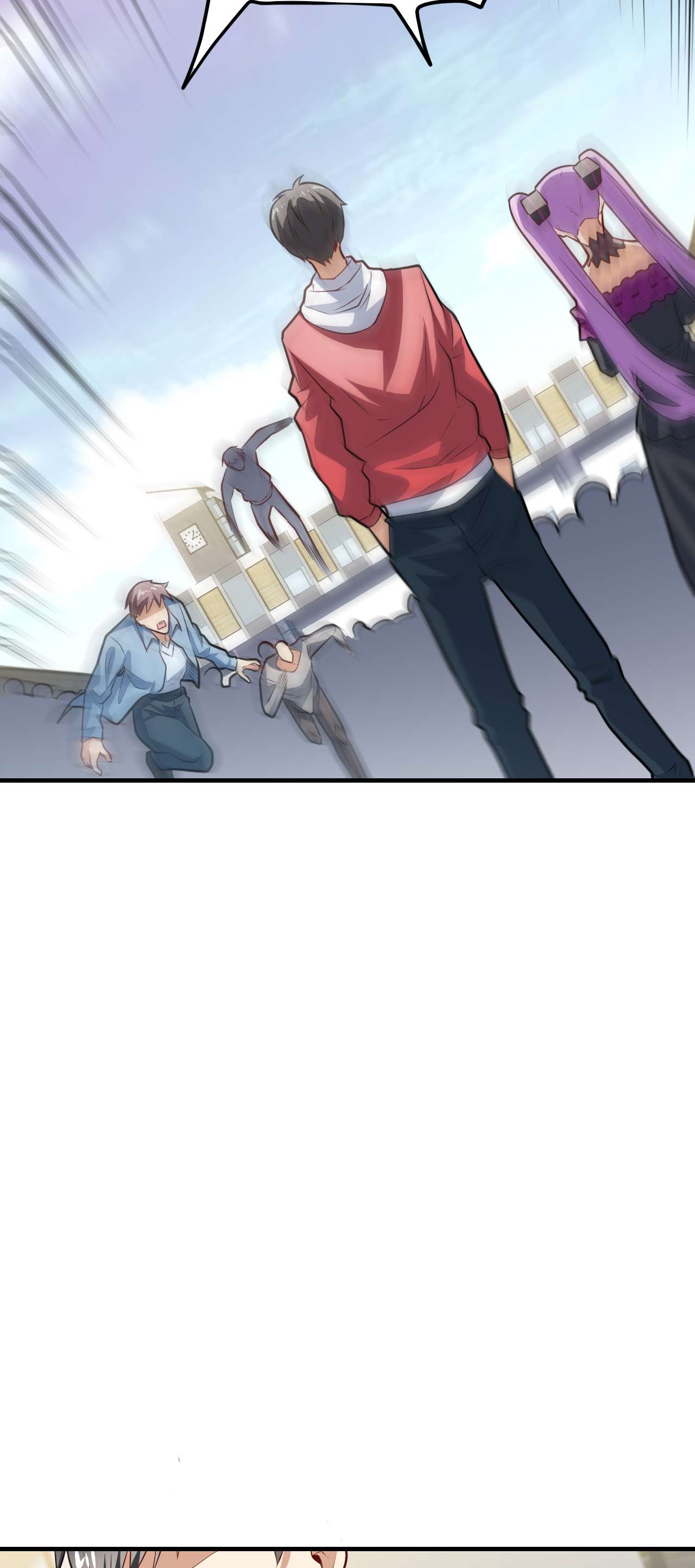 高能来袭第144话 高能！你不能这么无耻啊！