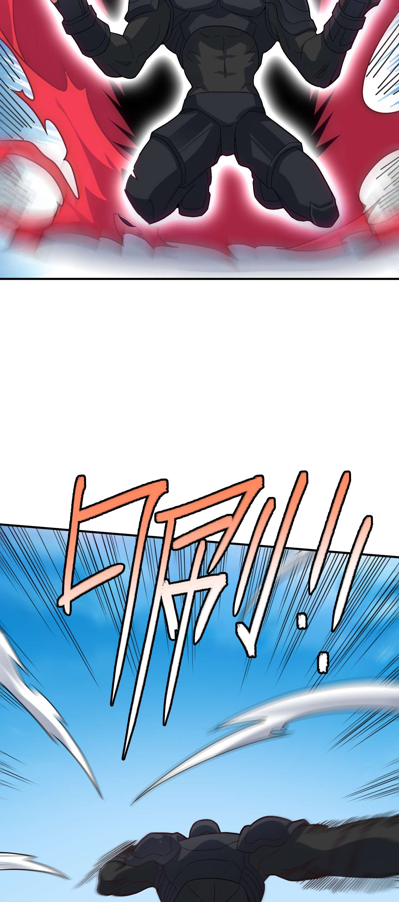 高能来袭第145话 人心险恶 但我有老婆