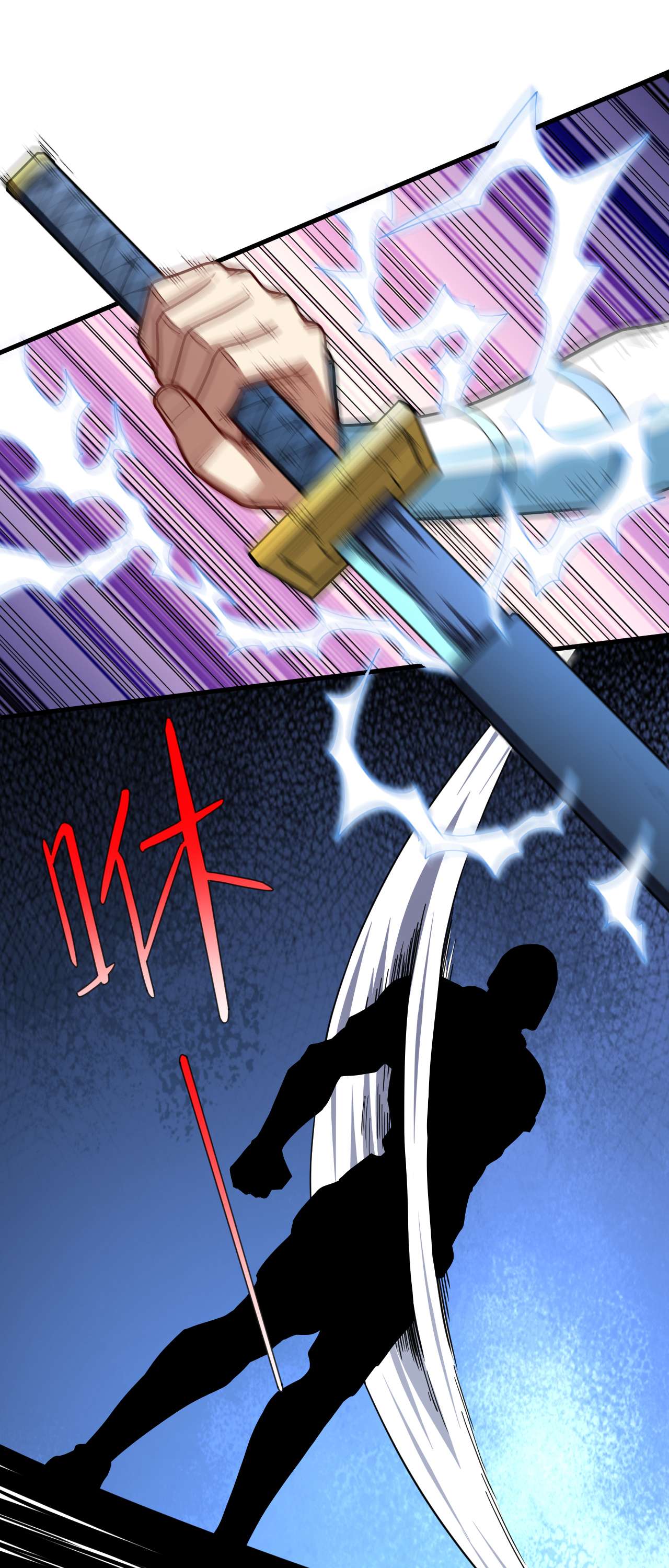 高能来袭第146话 一战成名