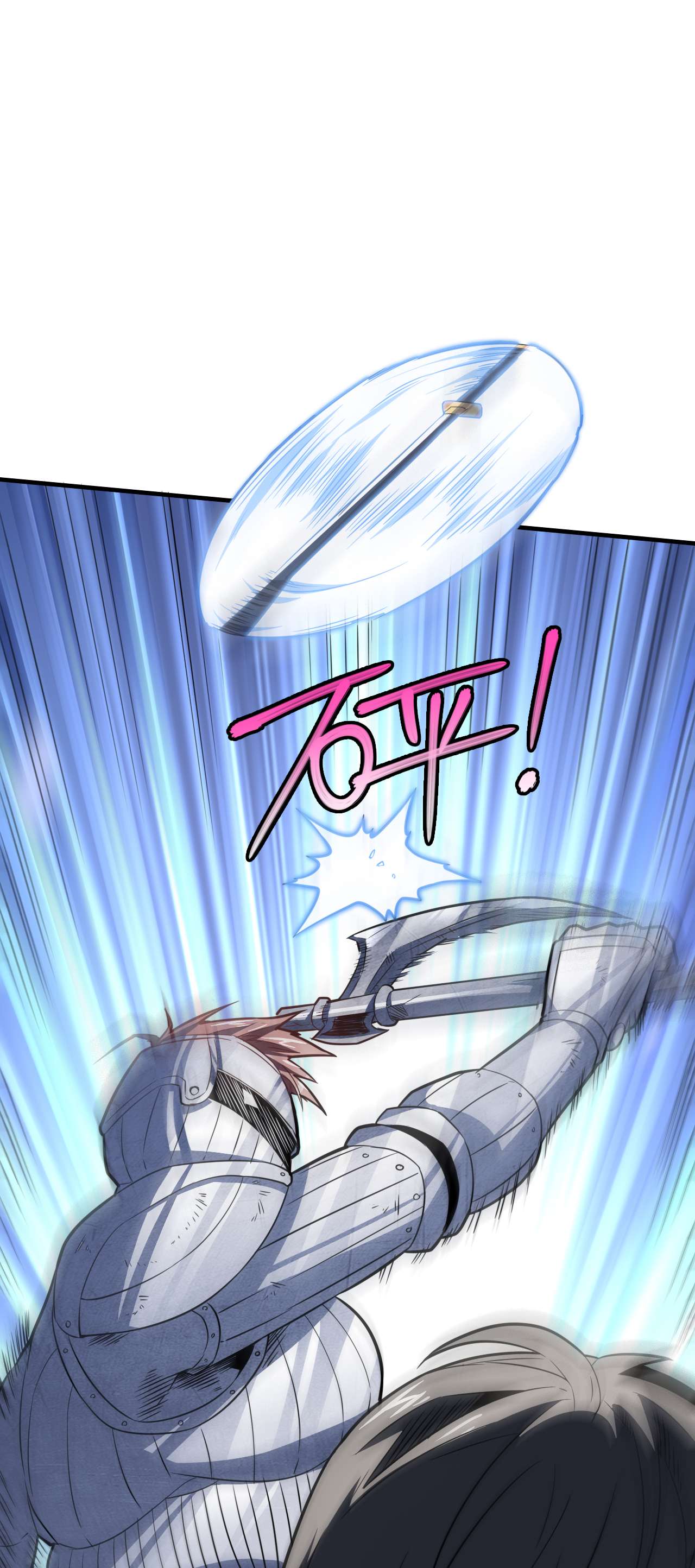 高能来袭第148话 演技浮夸