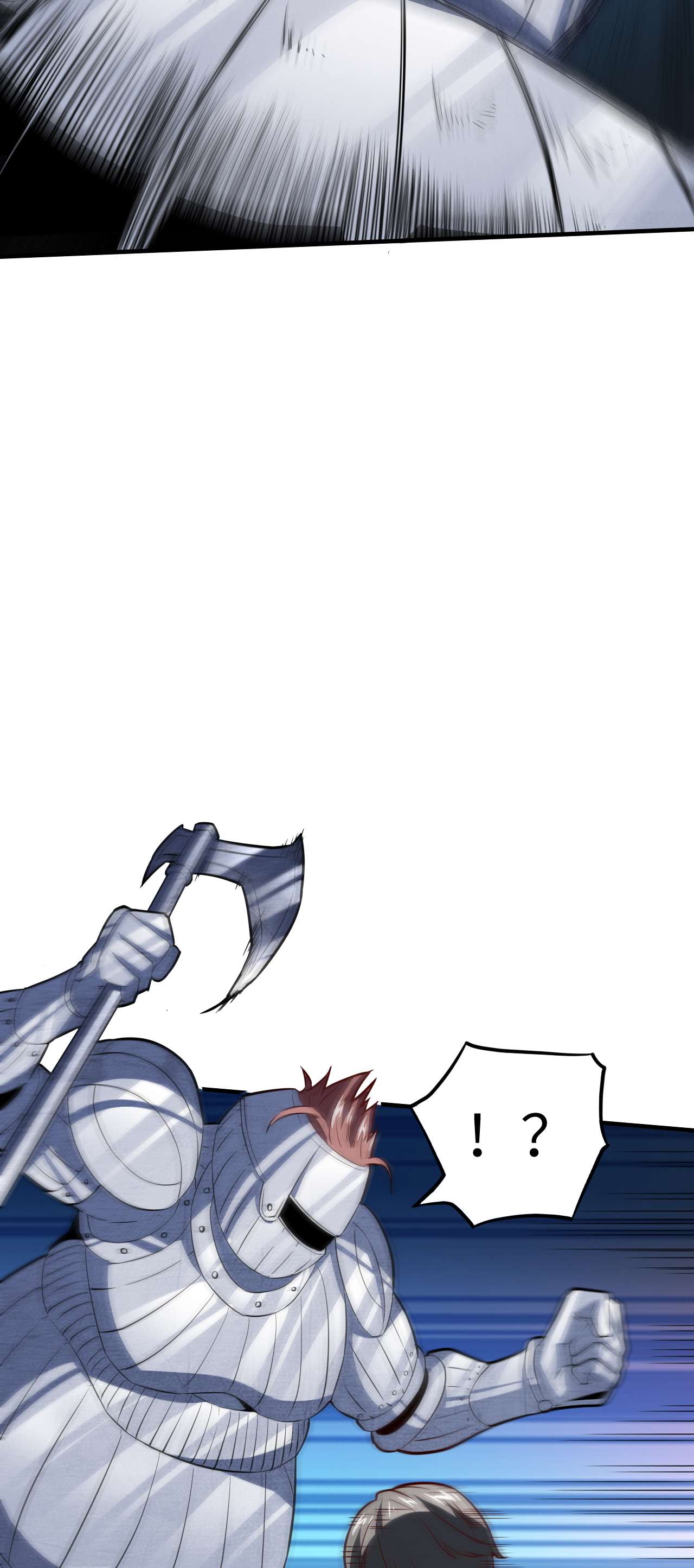 高能来袭第148话 演技浮夸