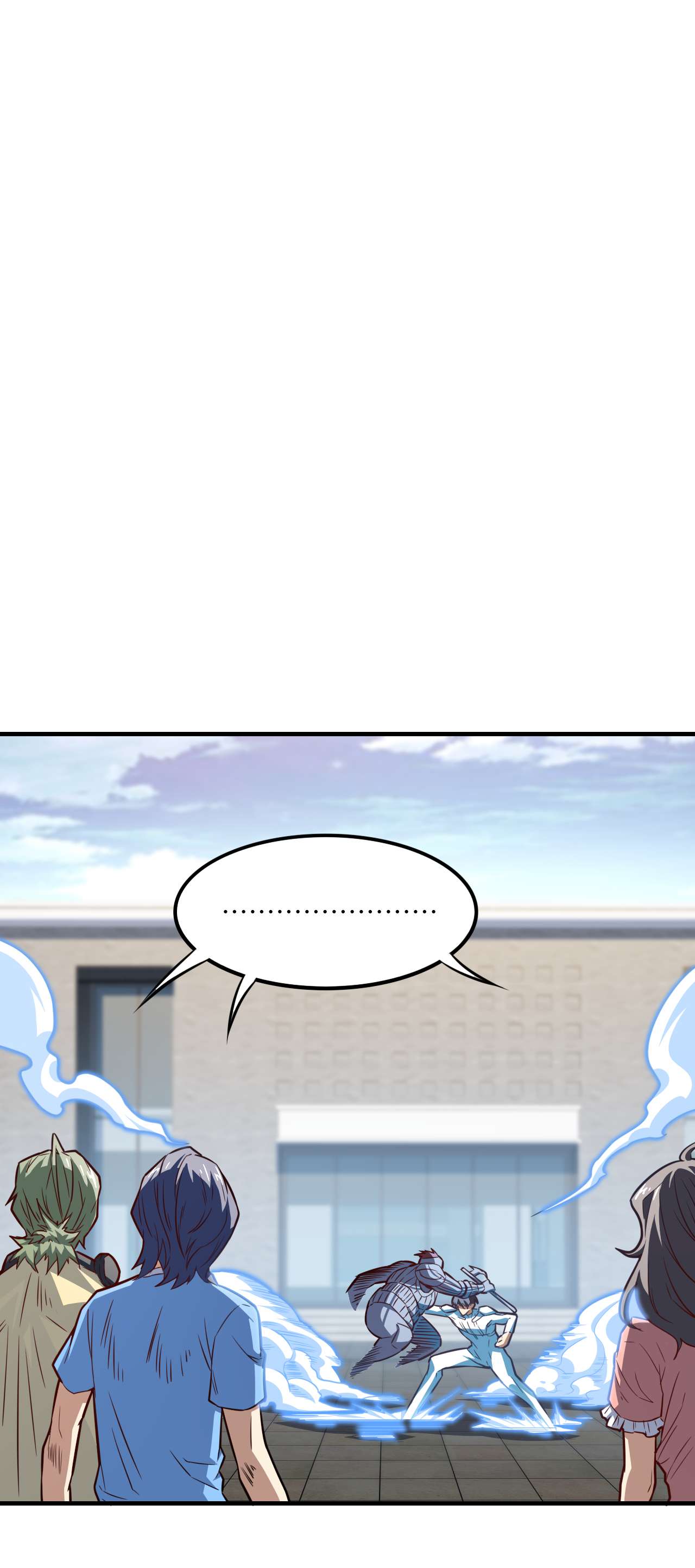 高能来袭第148话 演技浮夸