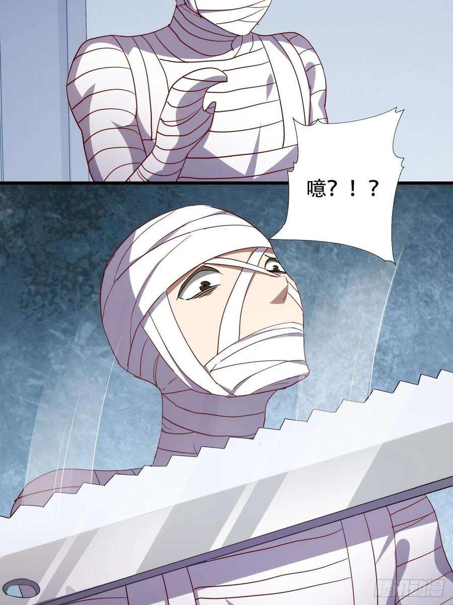 高能来袭017你们都是神经病！