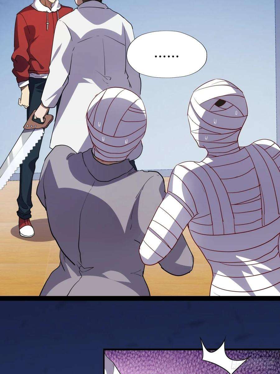 高能来袭017你们都是神经病！