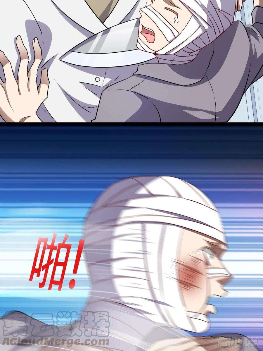 高能来袭017你们都是神经病！