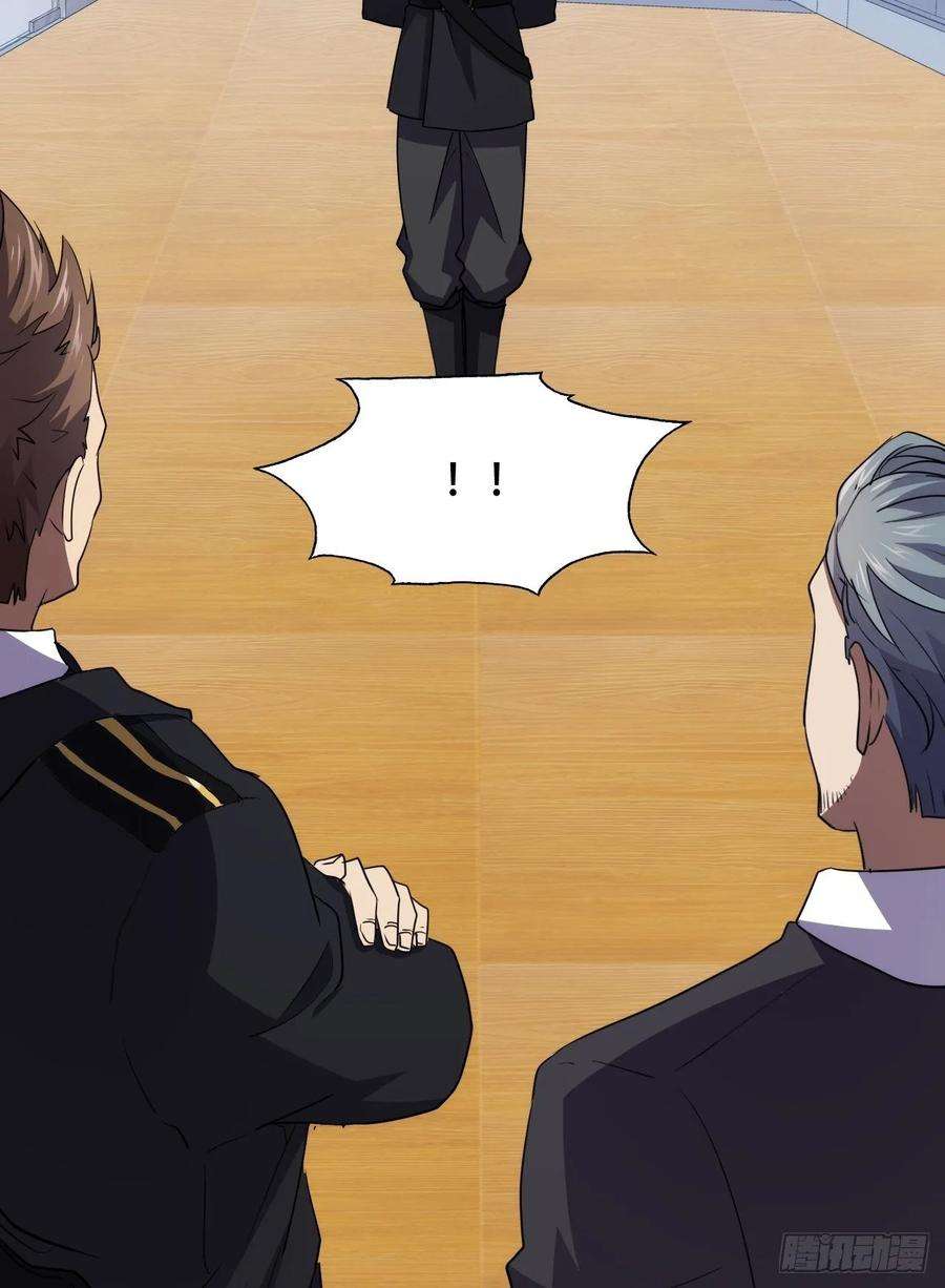 高能来袭017你们都是神经病！