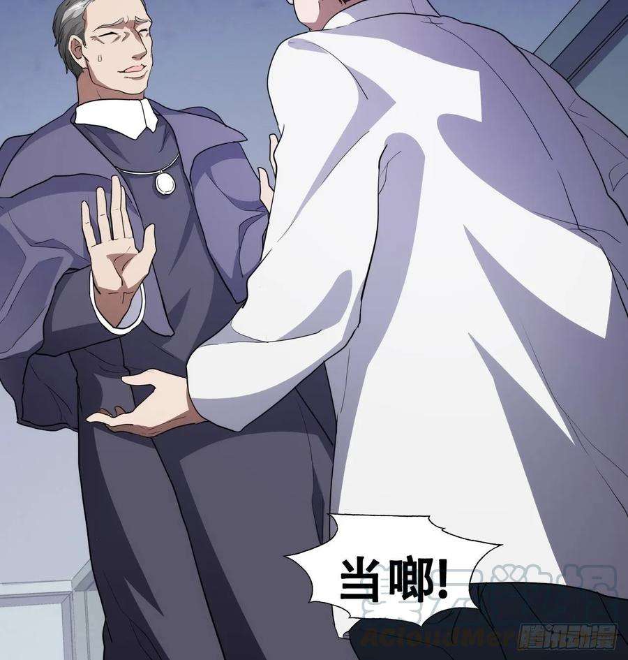 高能来袭017你们都是神经病！