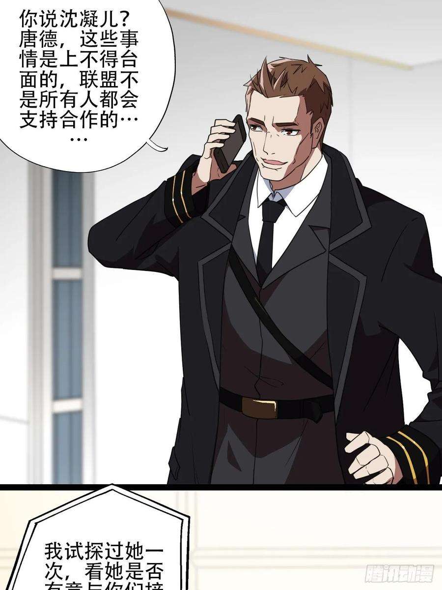 高能来袭018北郊精神病院