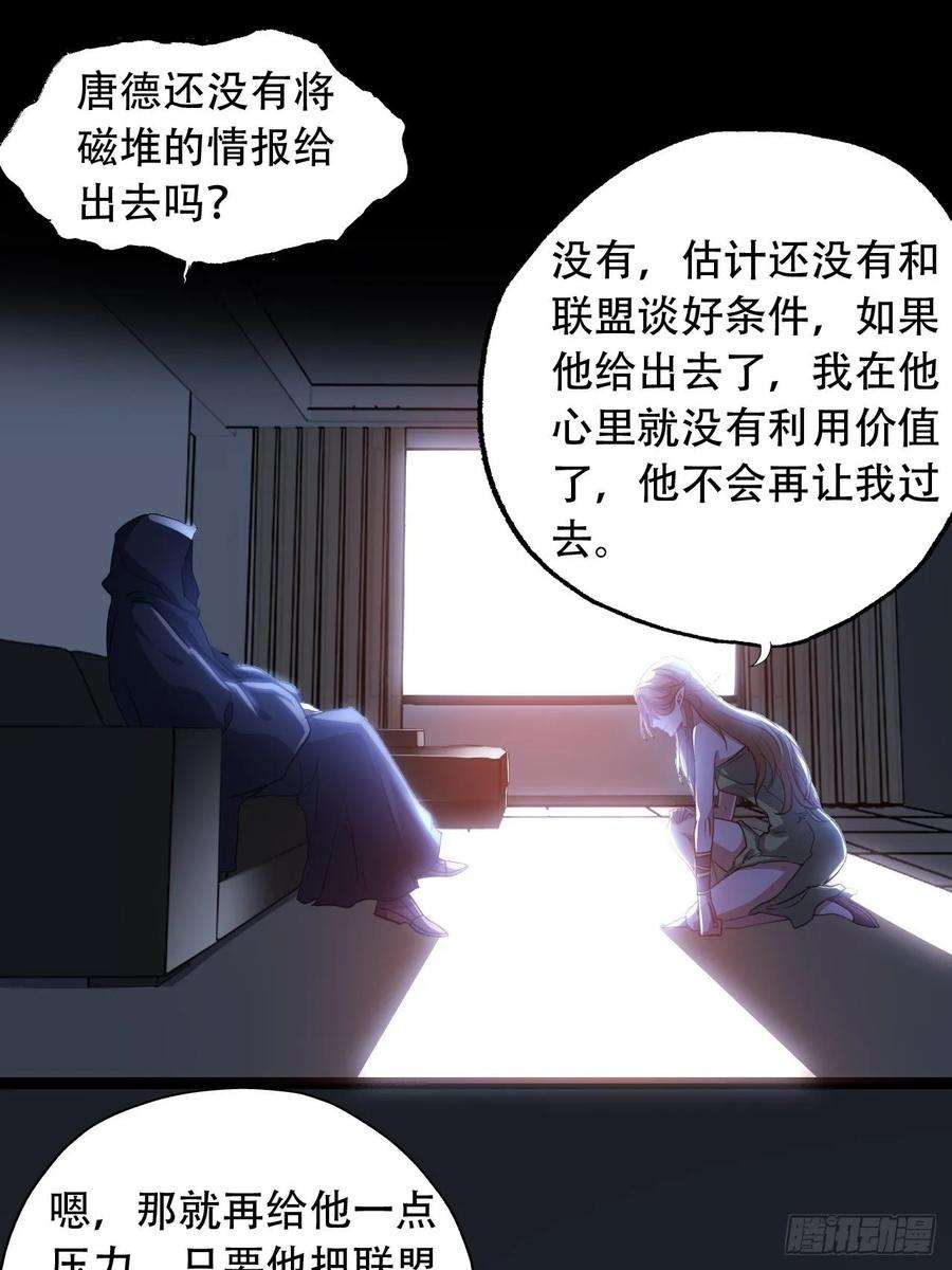 高能来袭019让你鬼叫