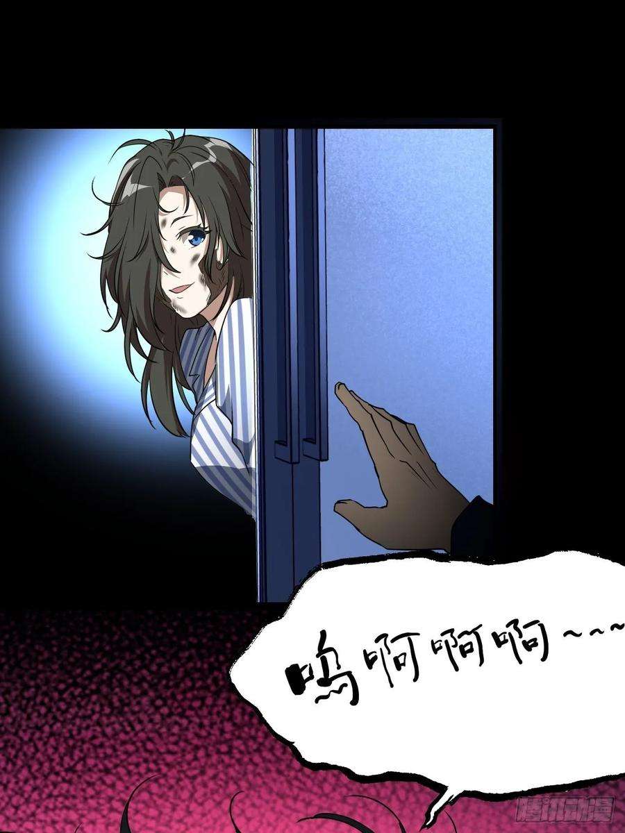 高能来袭019让你鬼叫