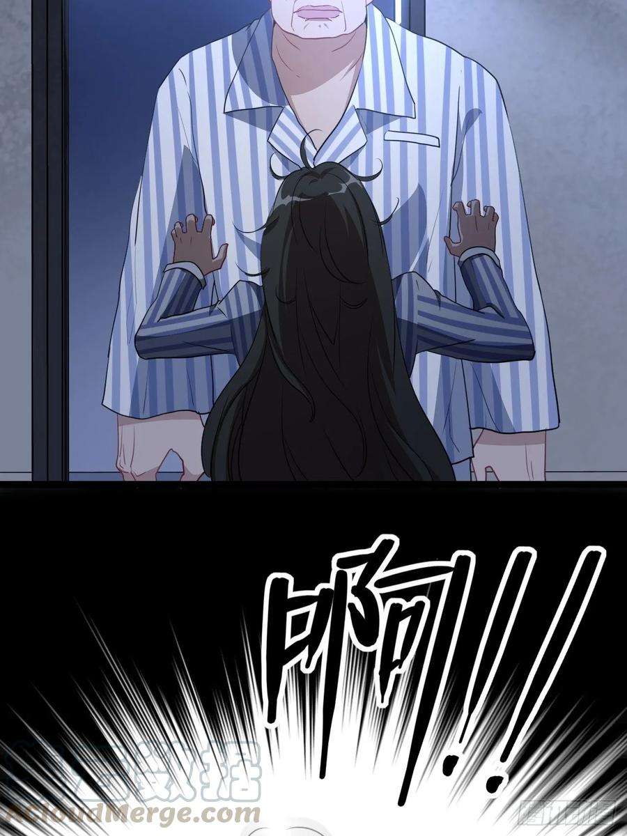 高能来袭019让你鬼叫