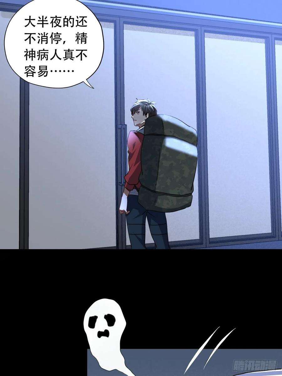 高能来袭019让你鬼叫