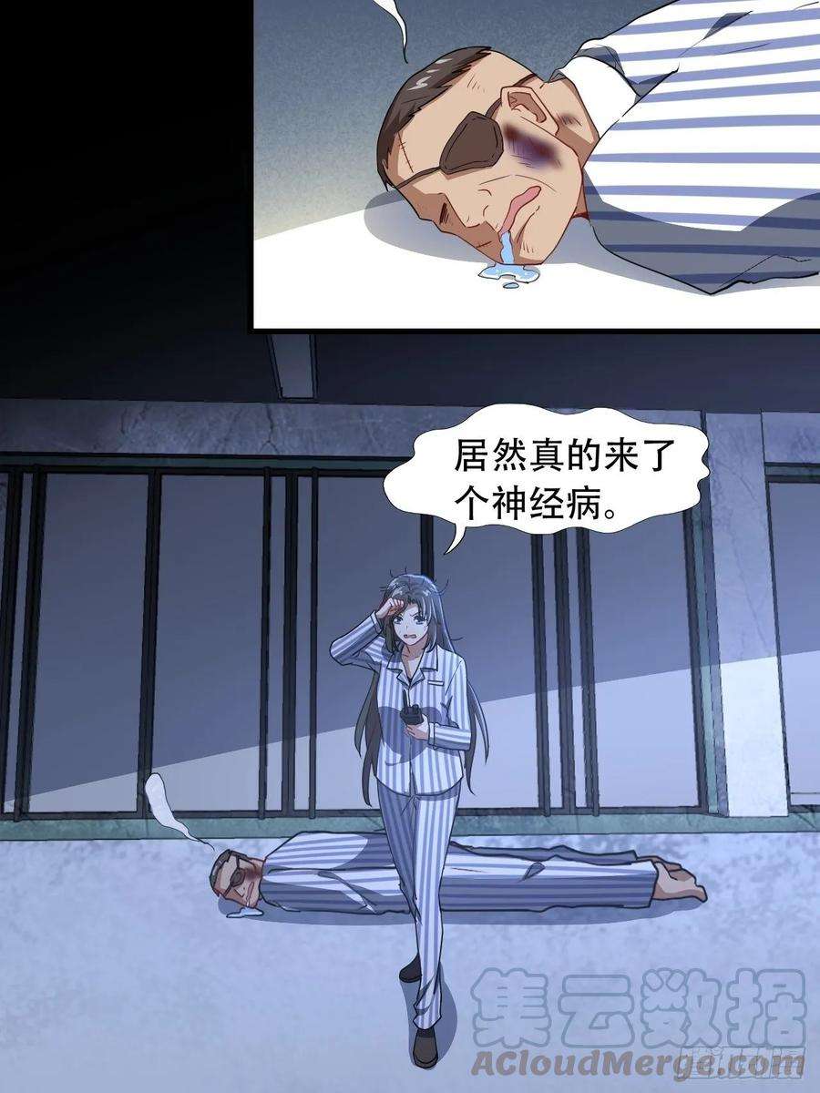 高能来袭019让你鬼叫