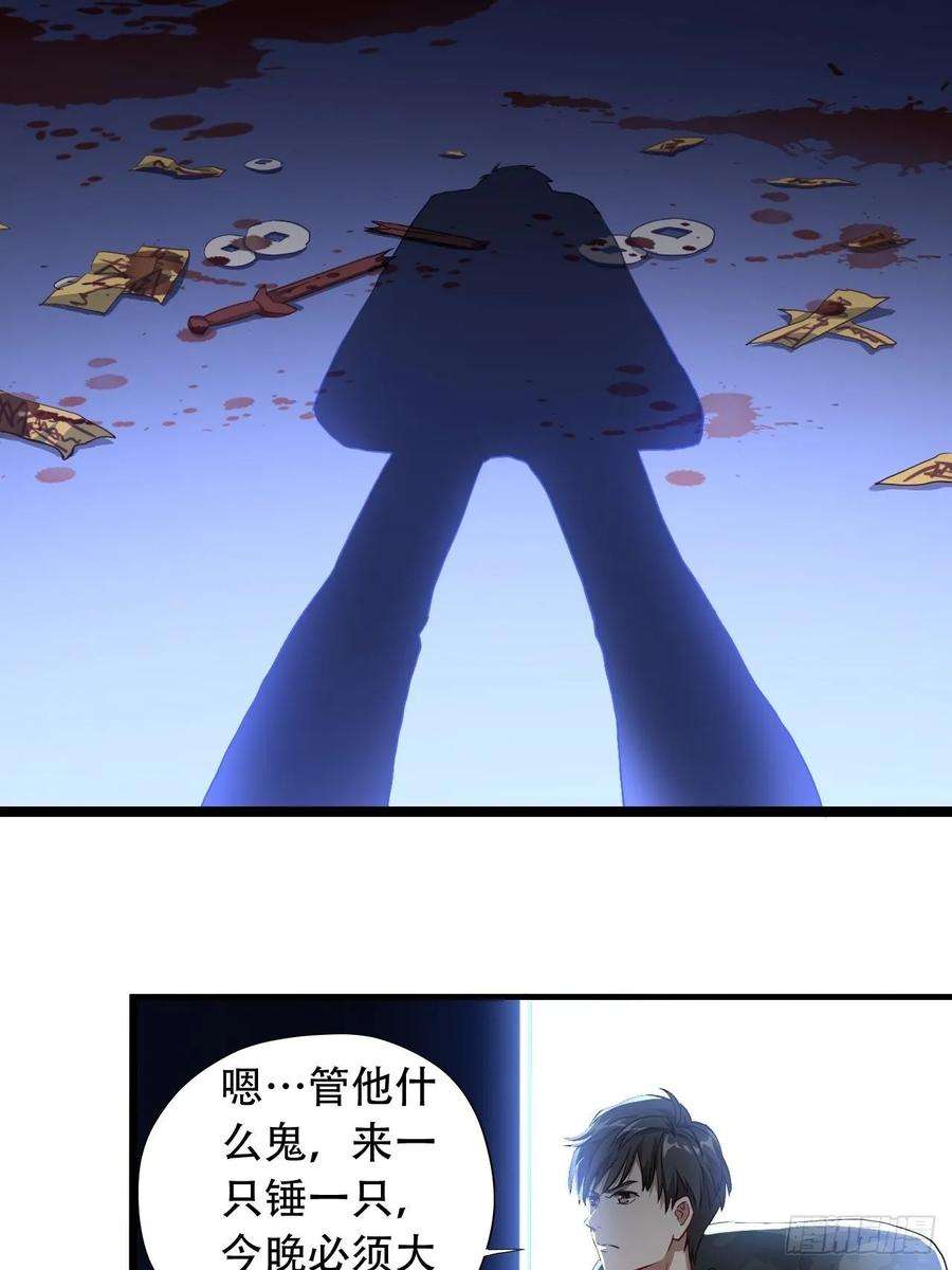 高能来袭019让你鬼叫