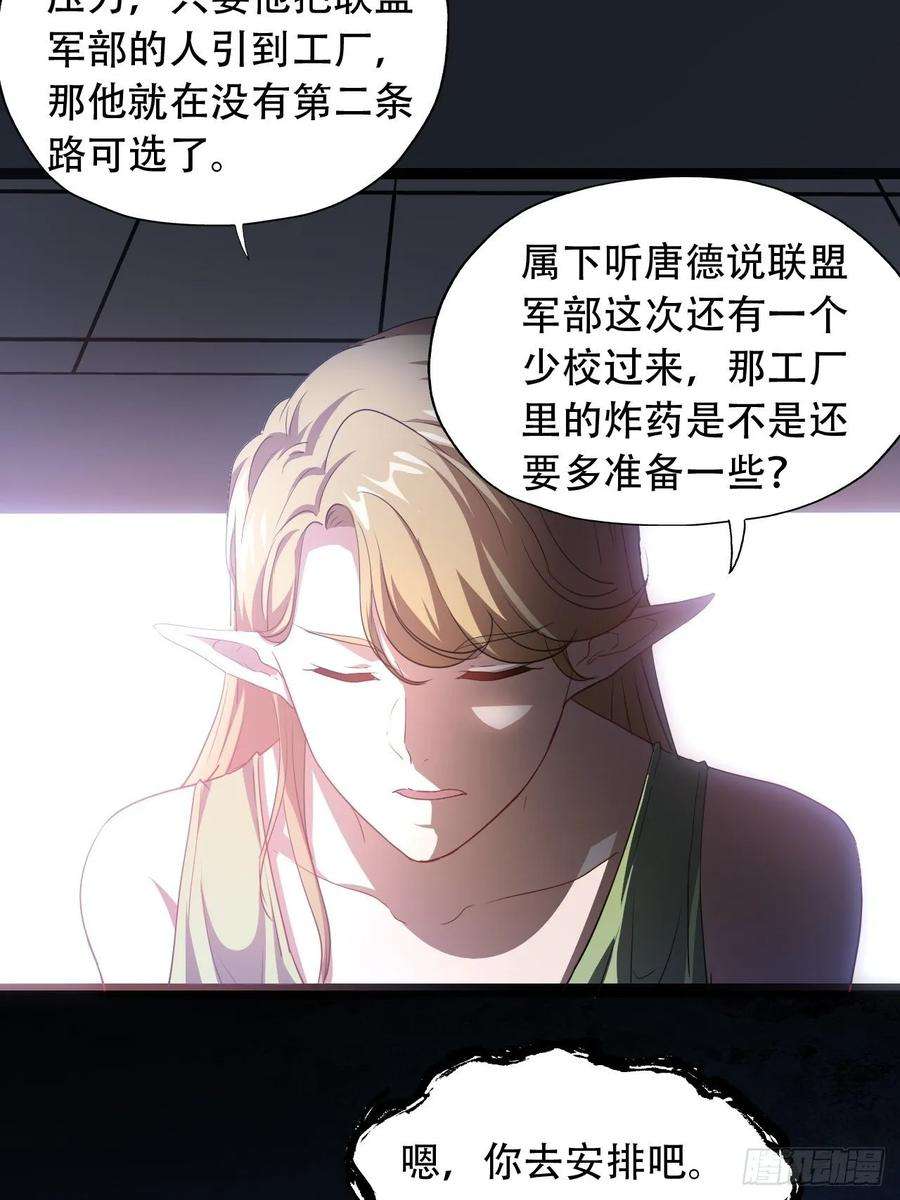 高能来袭019让你鬼叫