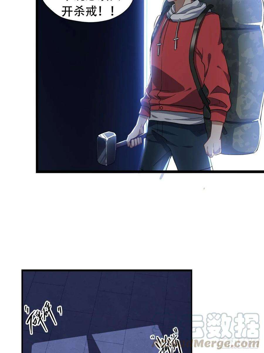 高能来袭019让你鬼叫