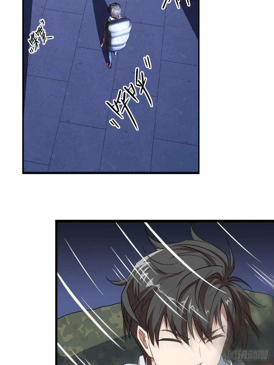 高能来袭019让你鬼叫