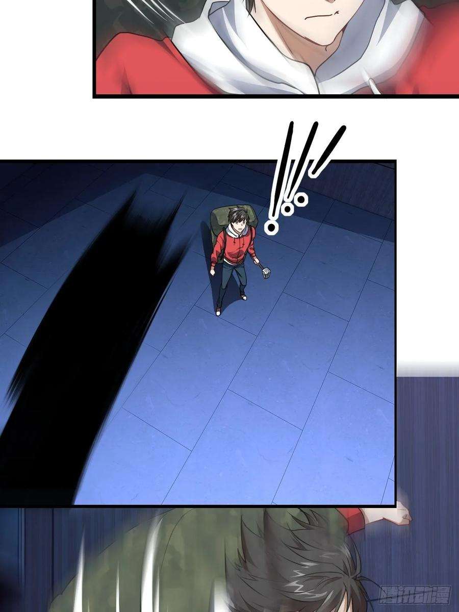 高能来袭019让你鬼叫