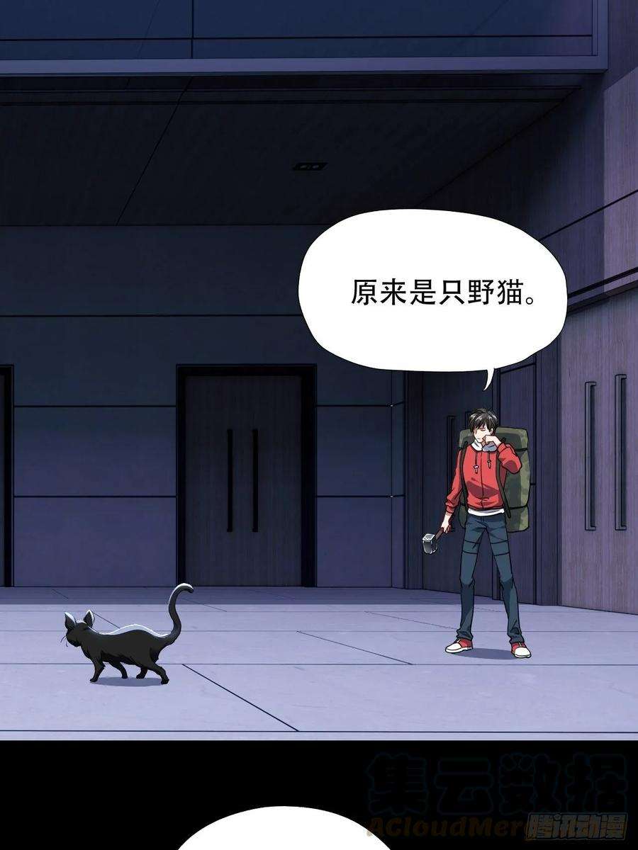 高能来袭019让你鬼叫