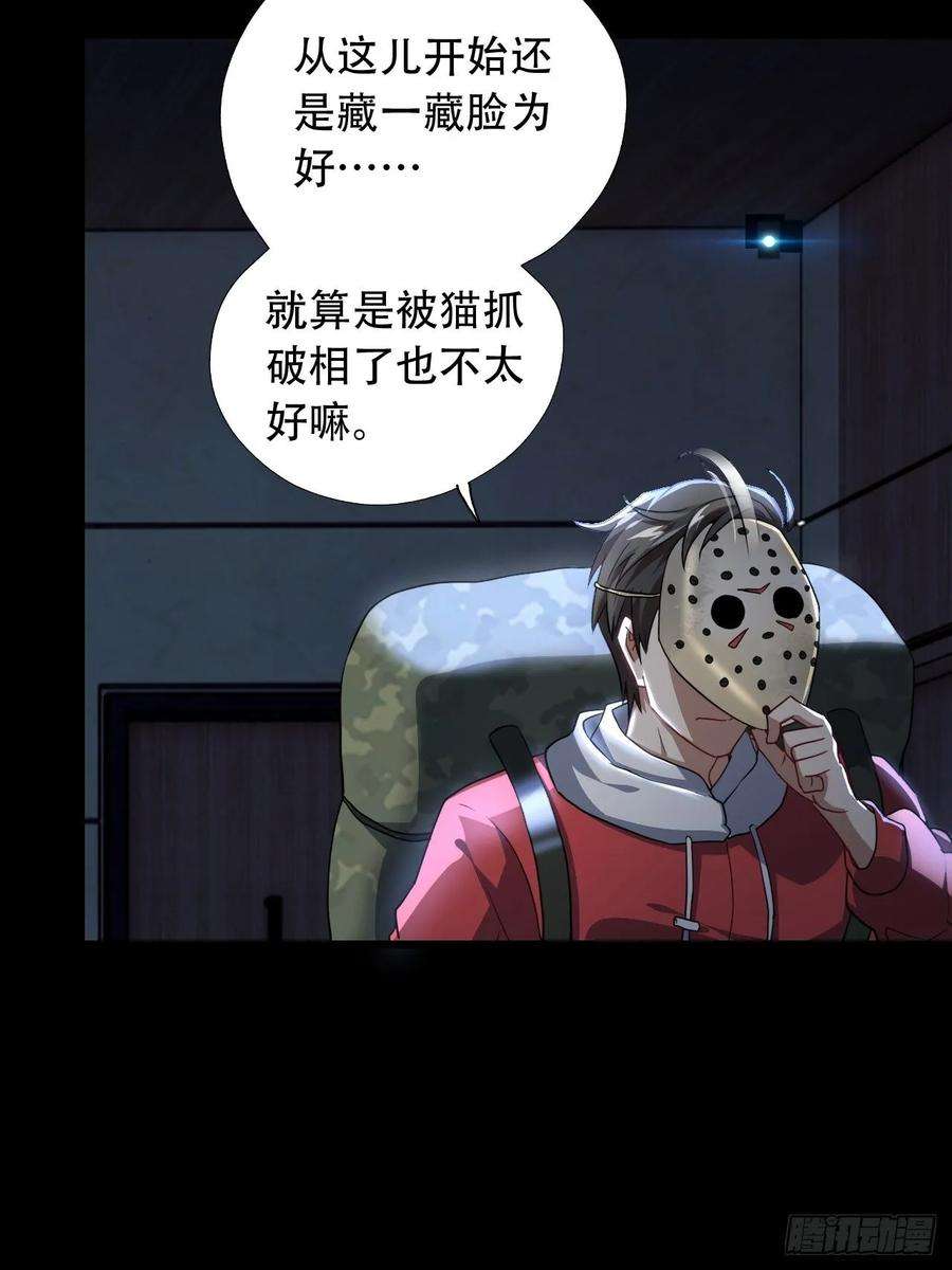 高能来袭019让你鬼叫