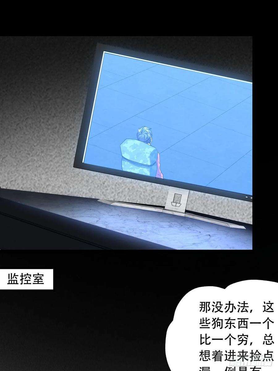 高能来袭019让你鬼叫
