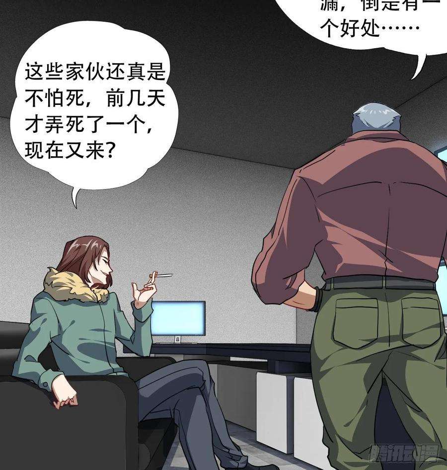 高能来袭019让你鬼叫