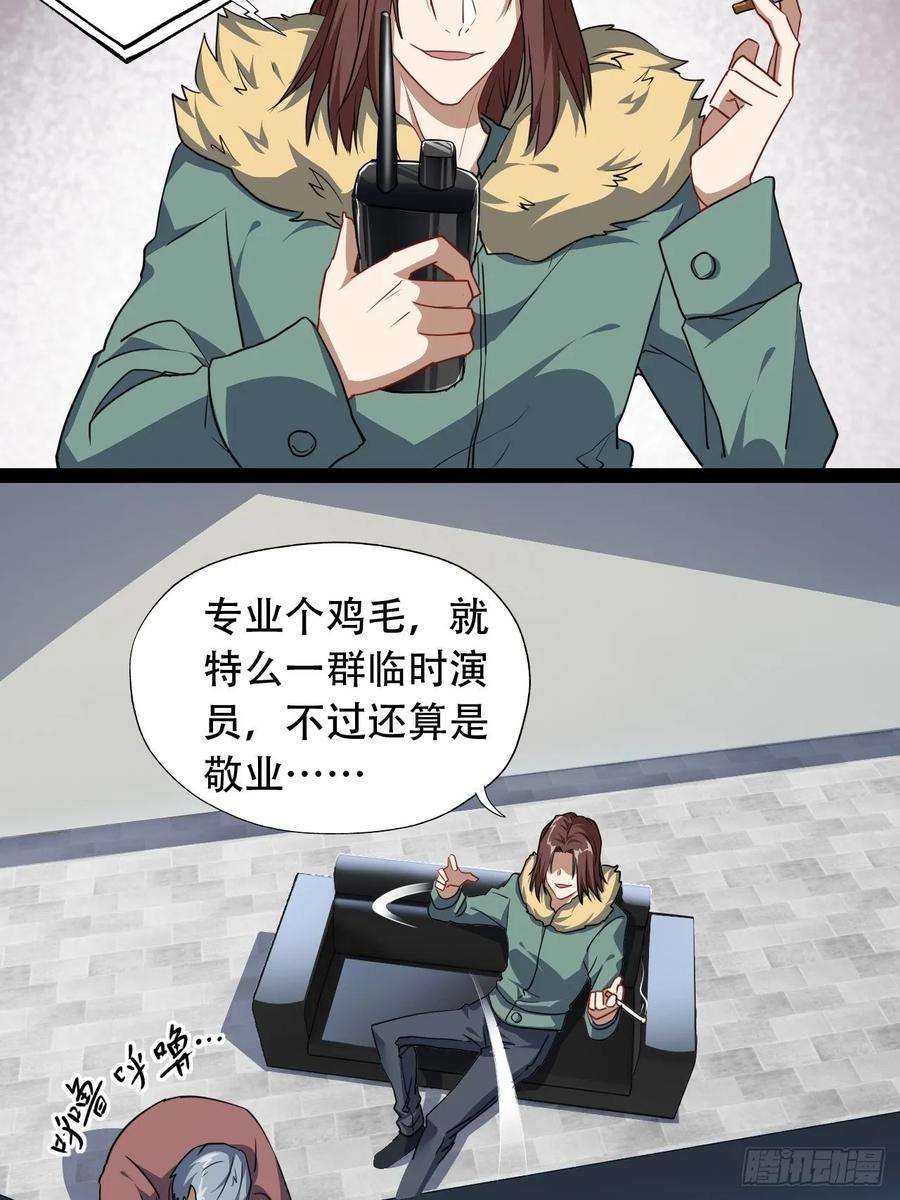 高能来袭019让你鬼叫