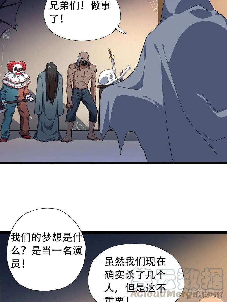 高能来袭019让你鬼叫