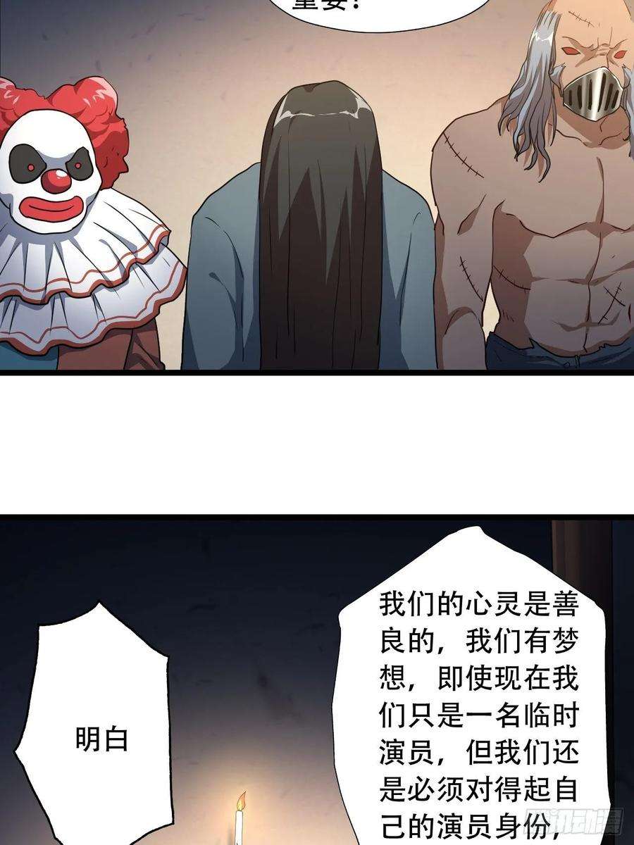 高能来袭019让你鬼叫