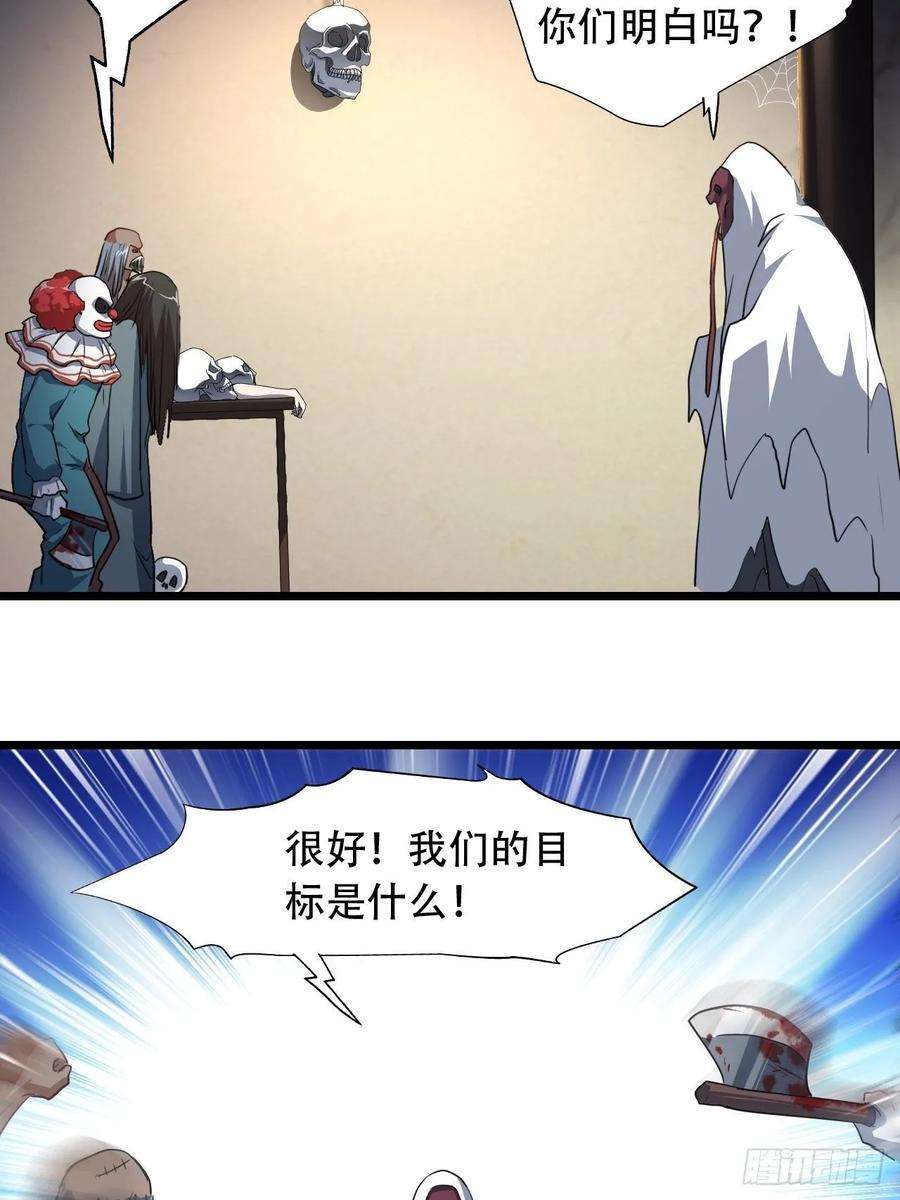 高能来袭019让你鬼叫