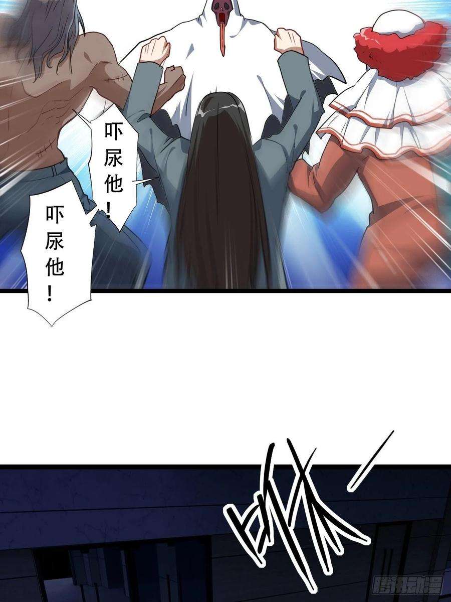 高能来袭019让你鬼叫