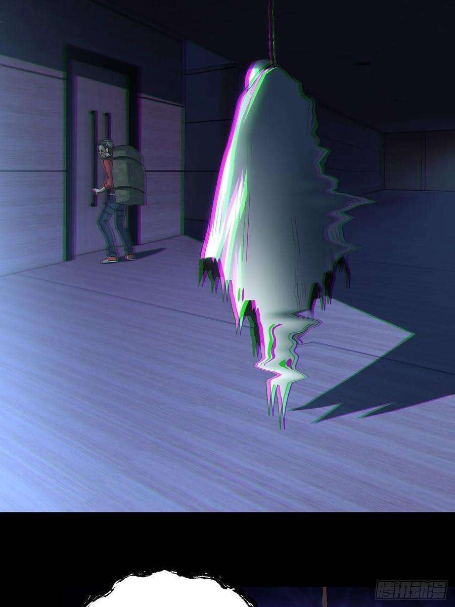 高能来袭019让你鬼叫