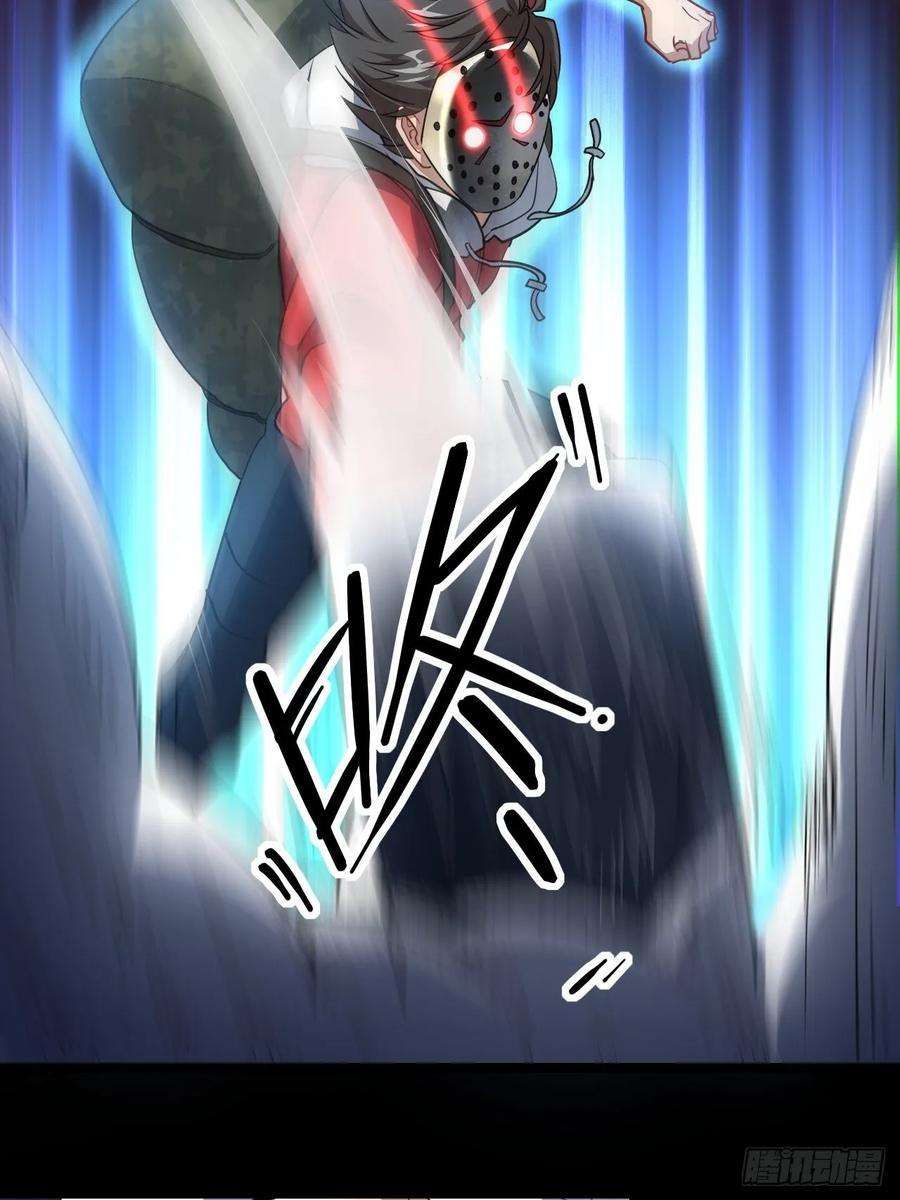 高能来袭019让你鬼叫