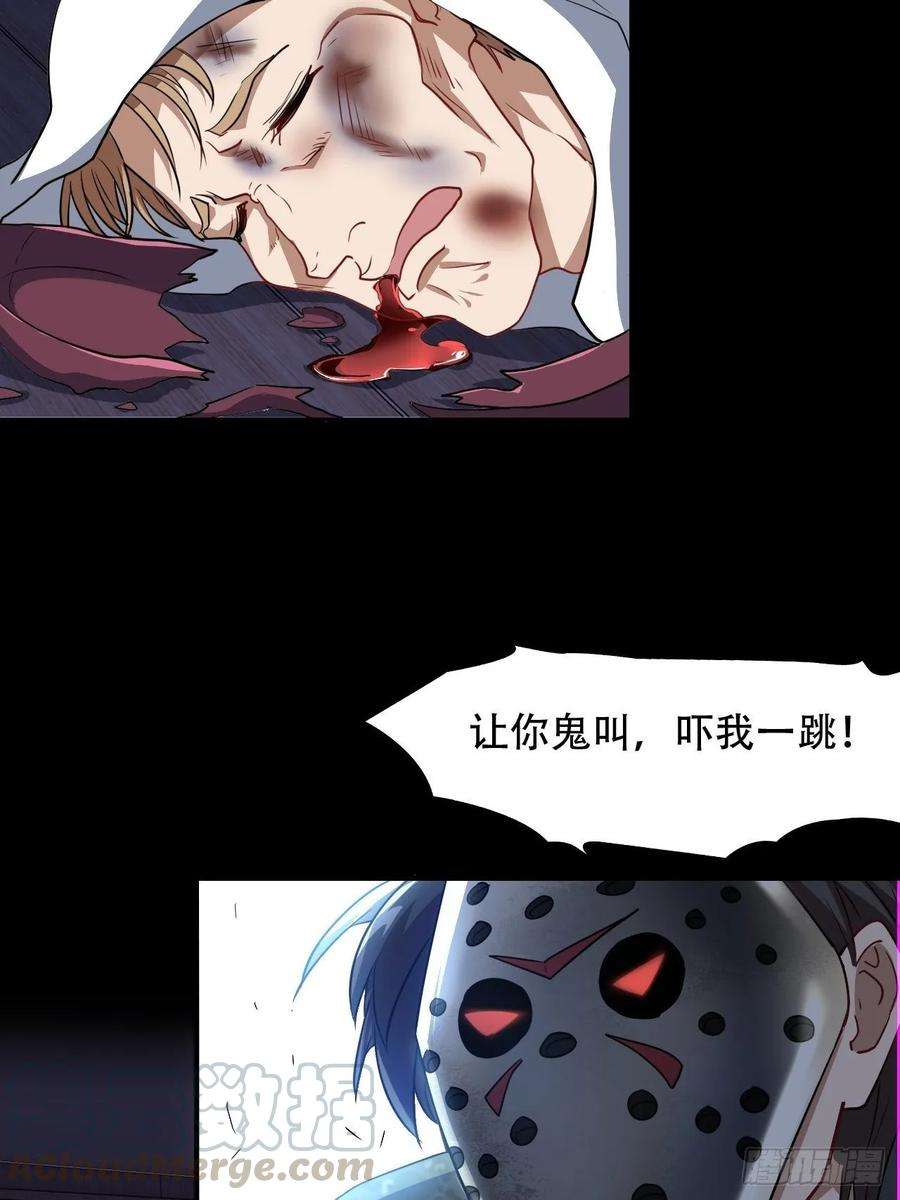 高能来袭019让你鬼叫