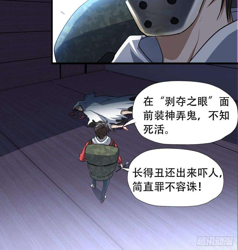 高能来袭019让你鬼叫