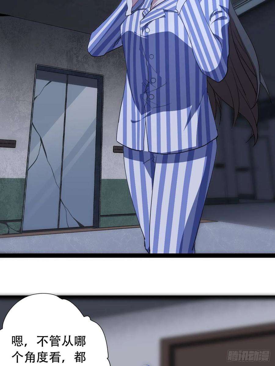 高能来袭019让你鬼叫
